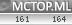 vetop.ru